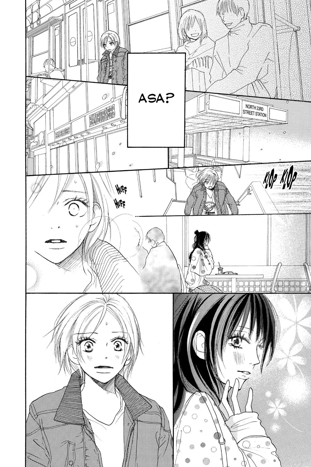 Read High School Debut (en) Manga Online
