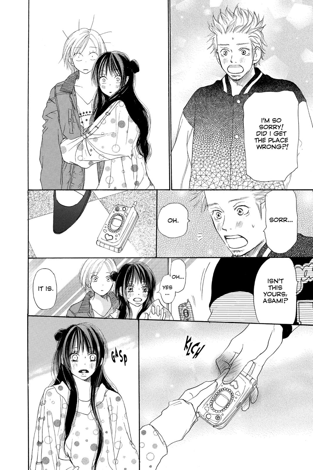 Read High School Debut (en) Manga Online