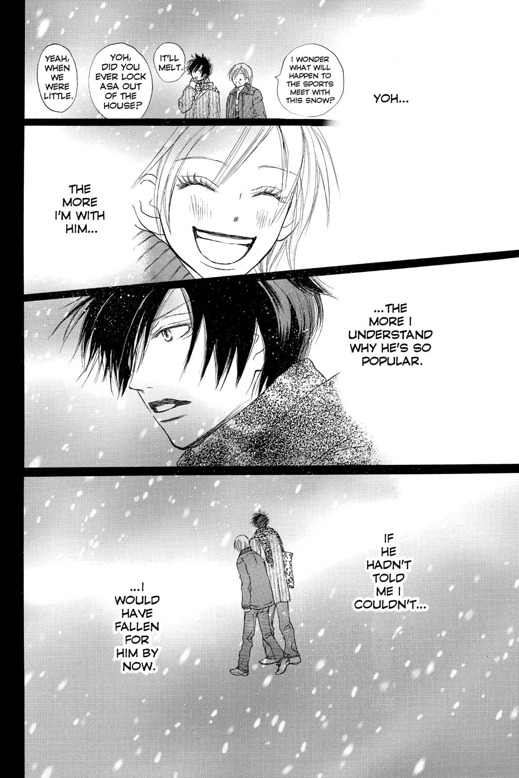 Read High School Debut (en) Manga Online