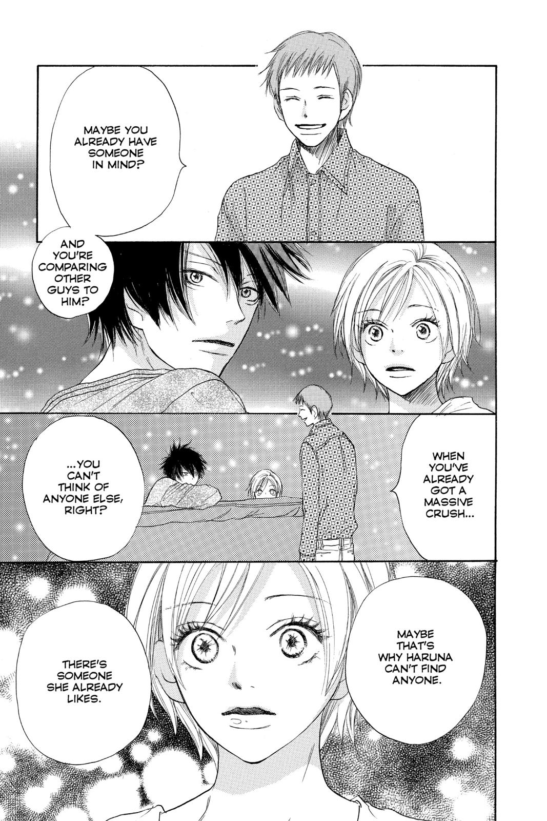 Read High School Debut (en) Manga Online