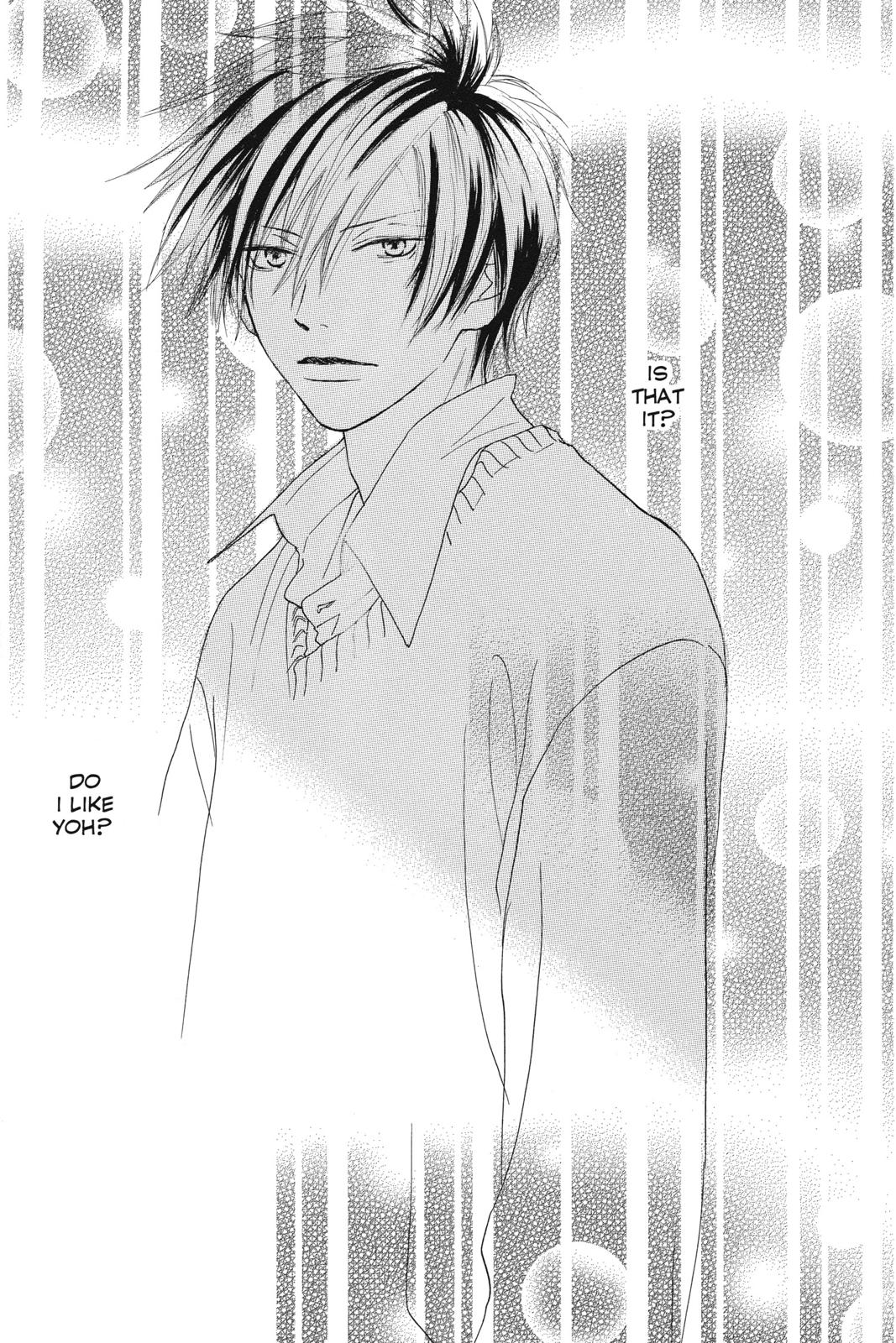 Read High School Debut (en) Manga Online