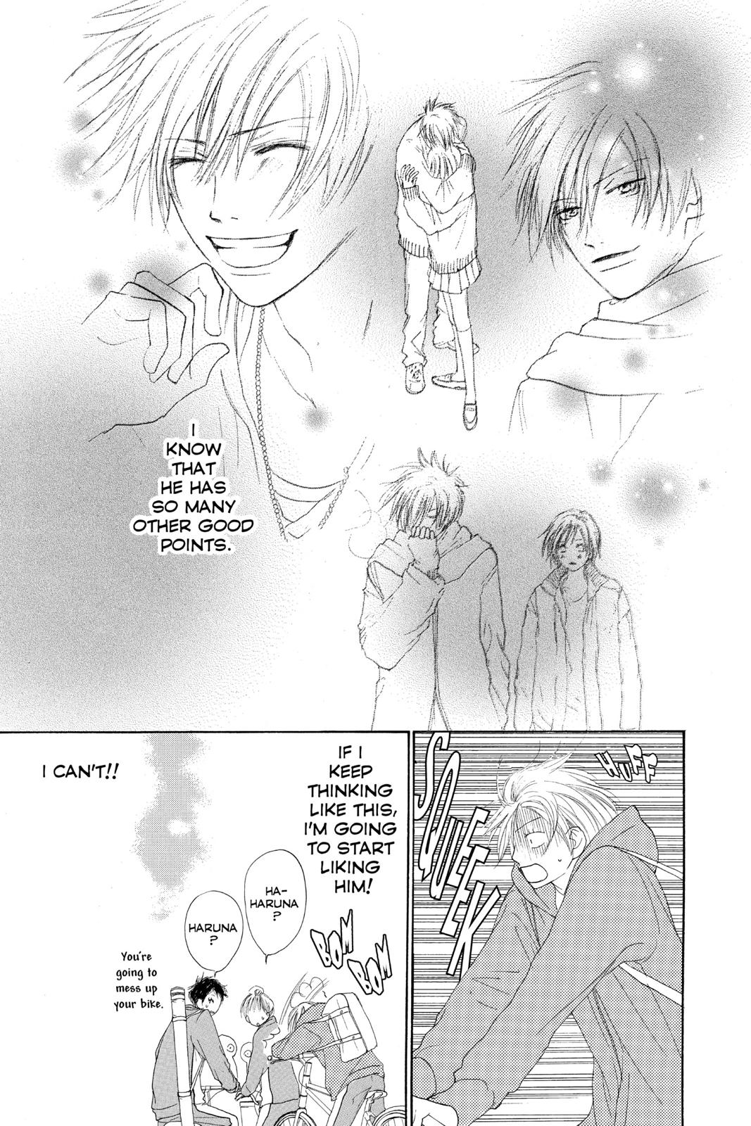 Read High School Debut (en) Manga Online