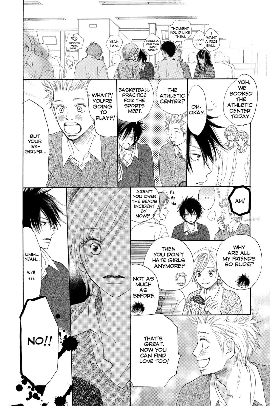 Read High School Debut (en) Manga Online