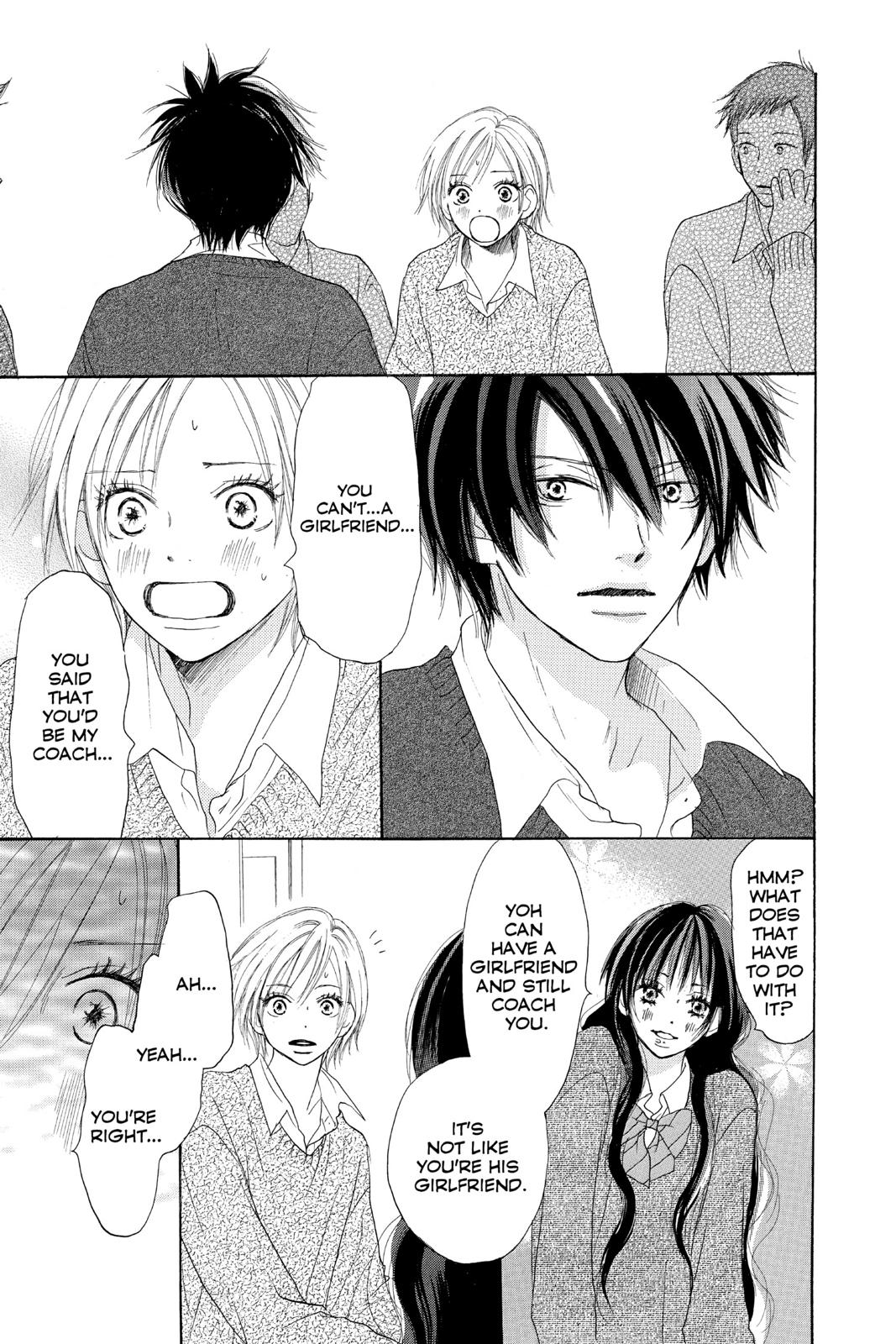 Read High School Debut (en) Manga Online