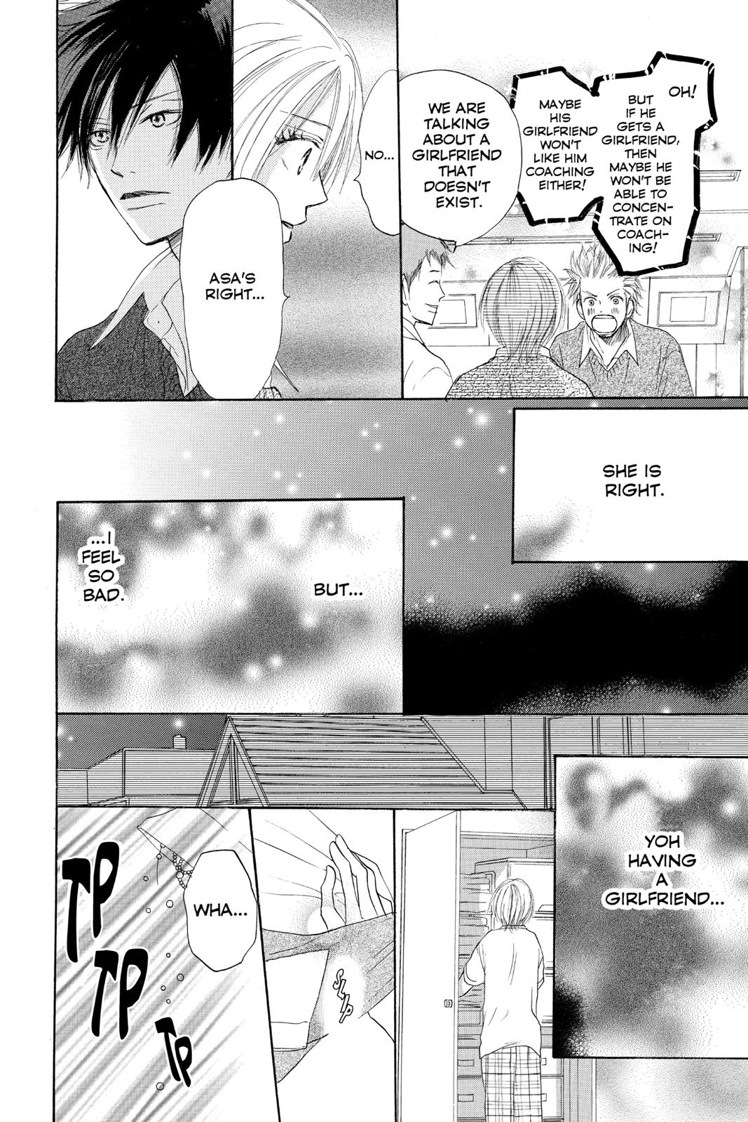 Read High School Debut (en) Manga Online