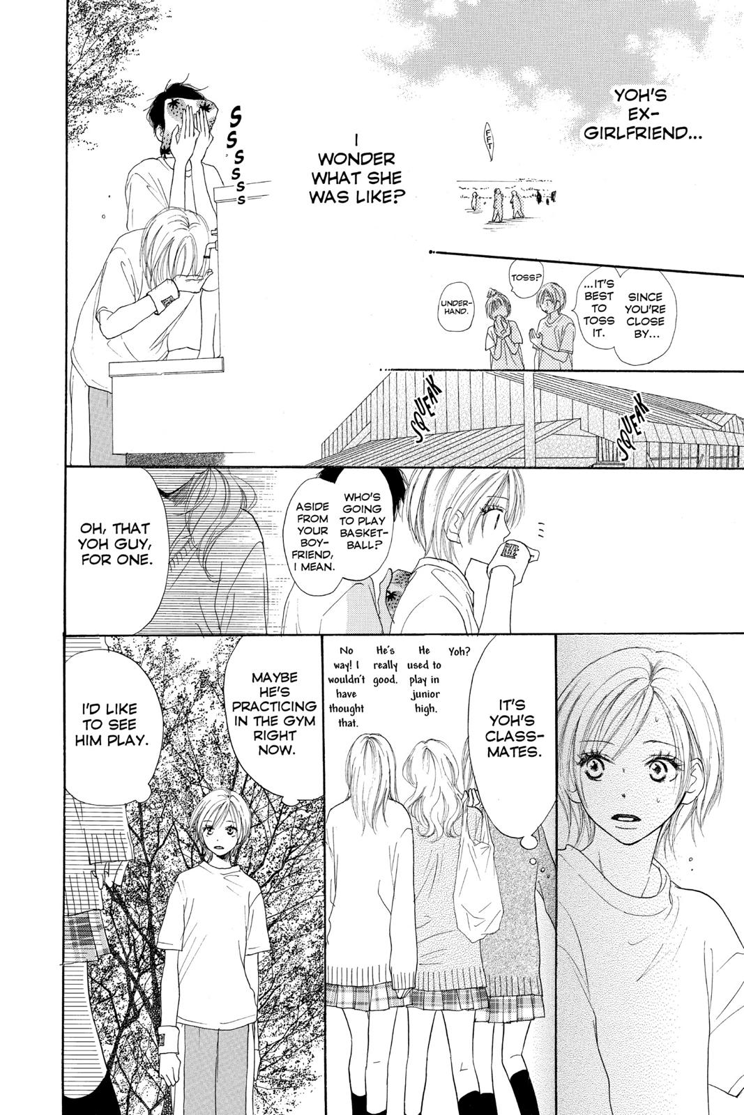 Read High School Debut (en) Manga Online