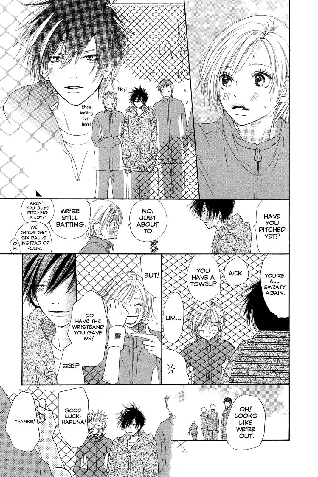 Read High School Debut (en) Manga Online