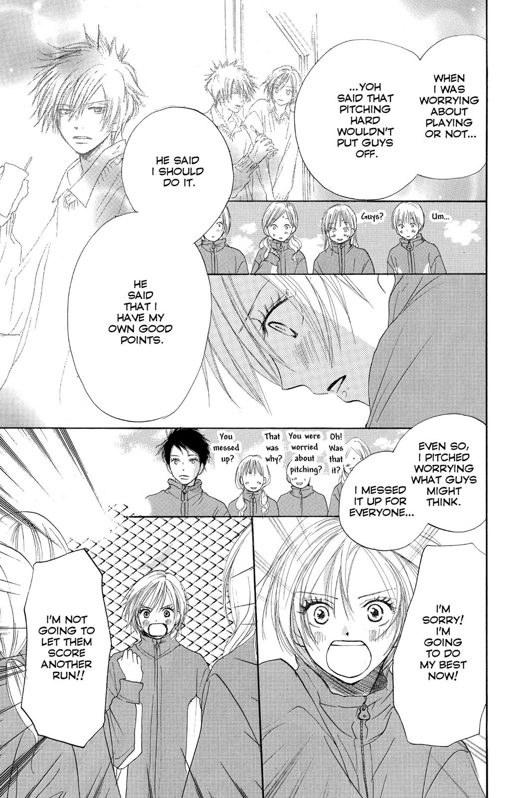 Read High School Debut (en) Manga Online