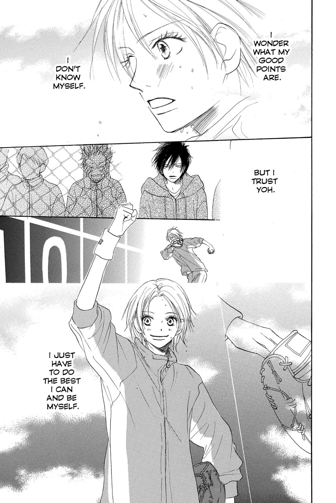 Read High School Debut (en) Manga Online