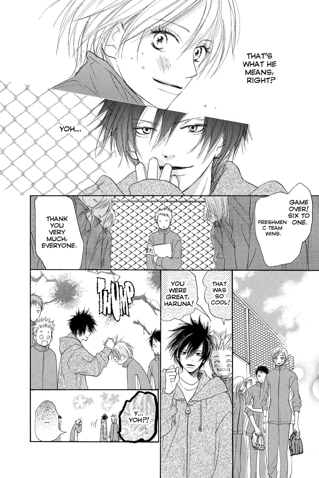 Read High School Debut (en) Manga Online