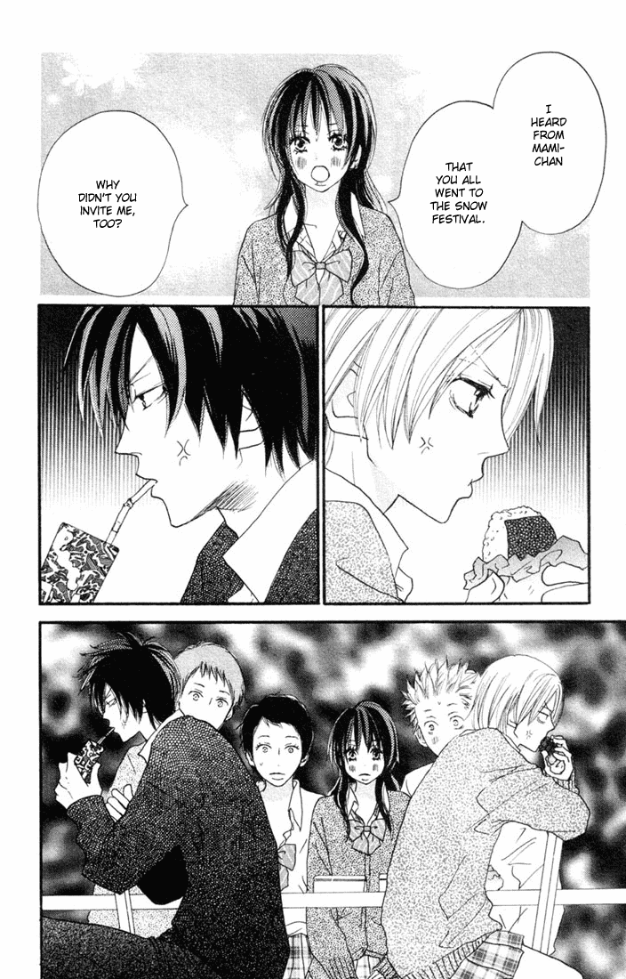 Read High School Debut (en) Manga Online