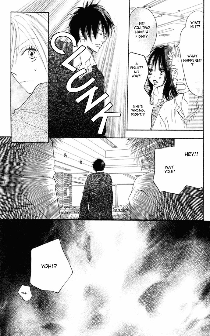 Read High School Debut (en) Manga Online