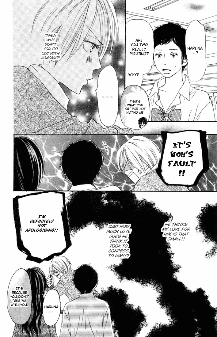 Read High School Debut (en) Manga Online