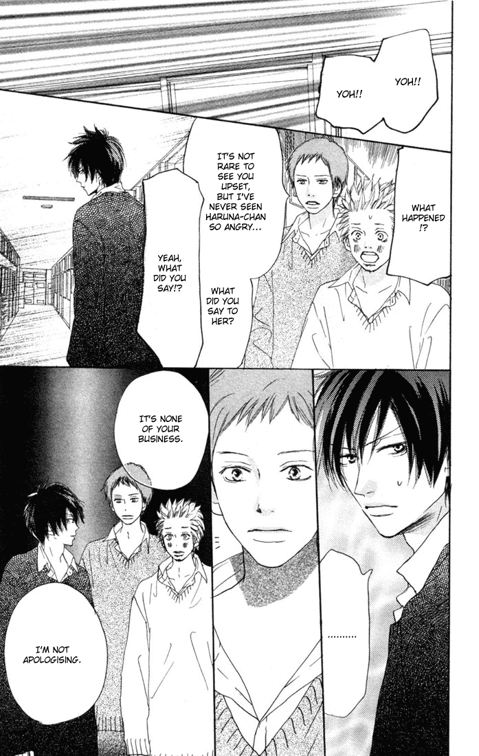 Read High School Debut (en) Manga Online