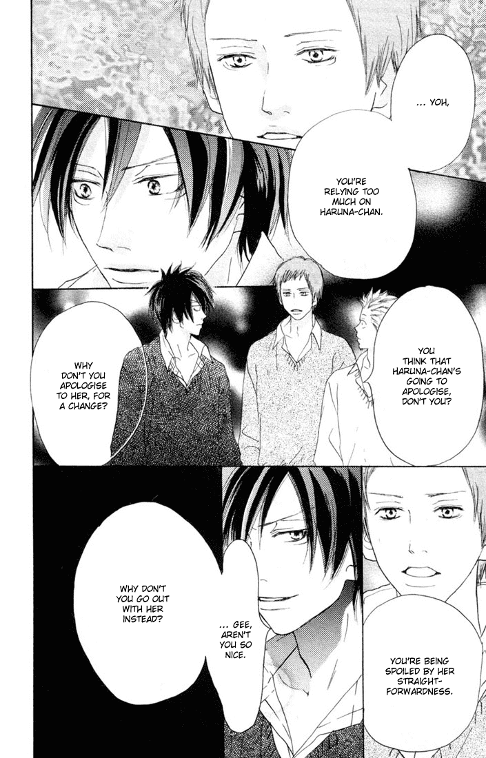 Read High School Debut (en) Manga Online