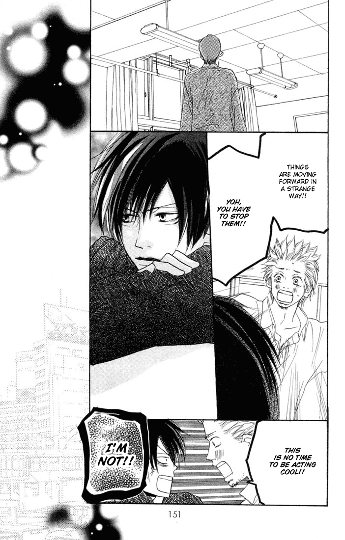 Read High School Debut (en) Manga Online