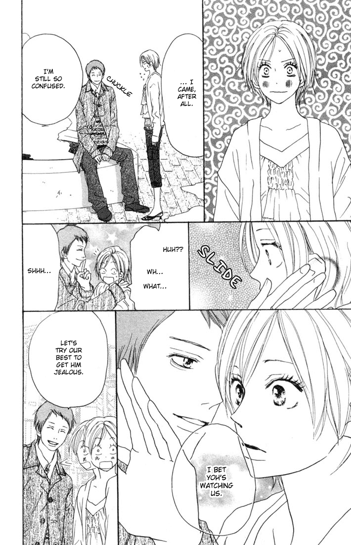 Read High School Debut (en) Manga Online