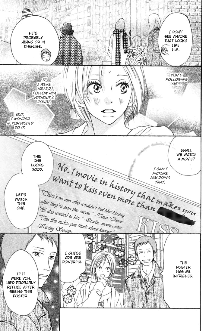 Read High School Debut (en) Manga Online