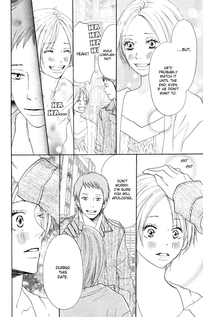 Read High School Debut (en) Manga Online