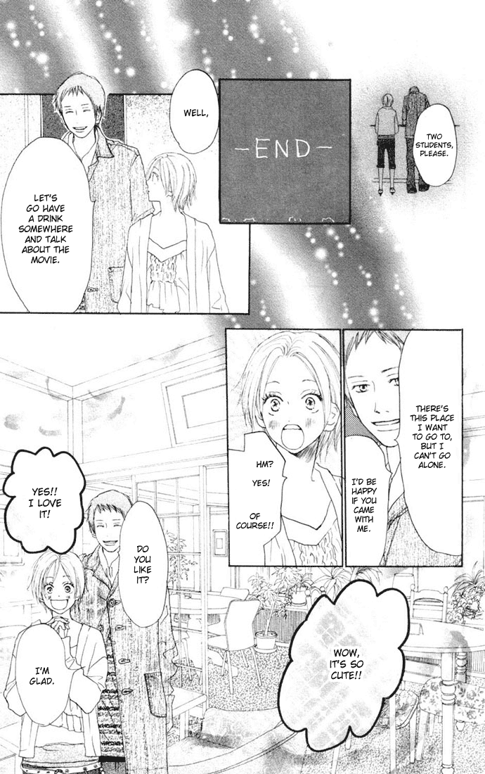 Read High School Debut (en) Manga Online