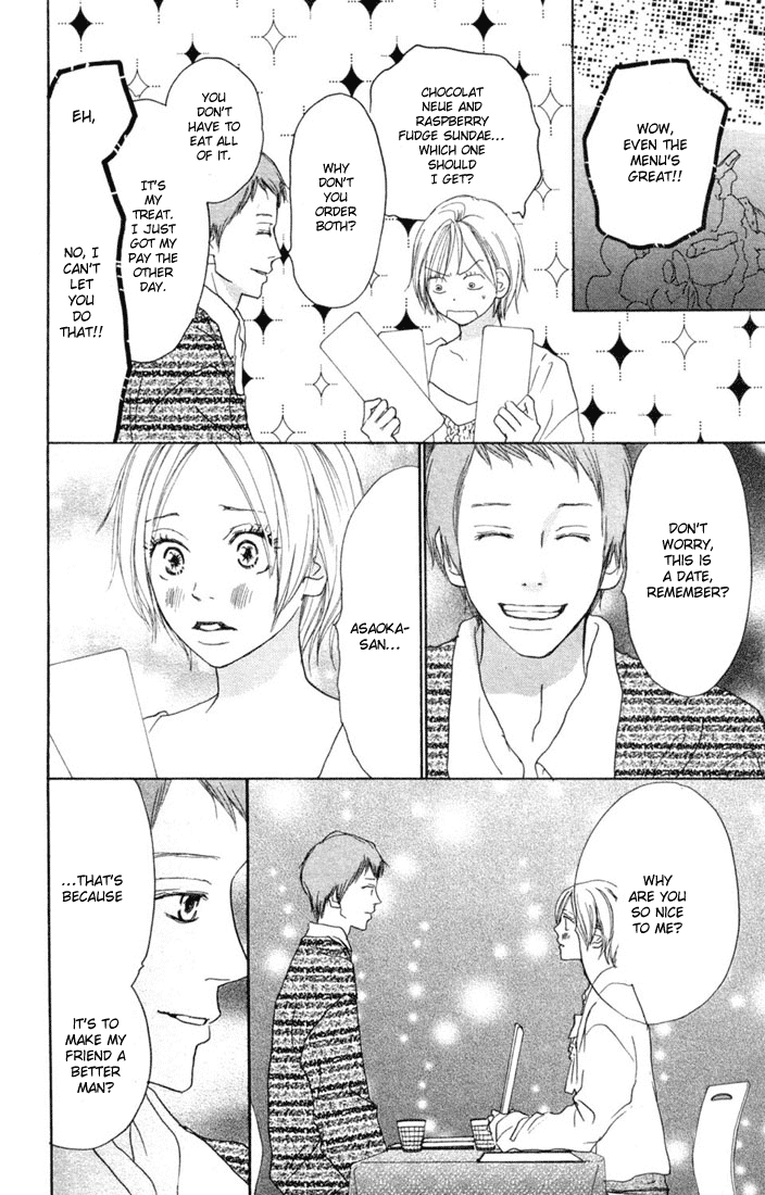 Read High School Debut (en) Manga Online