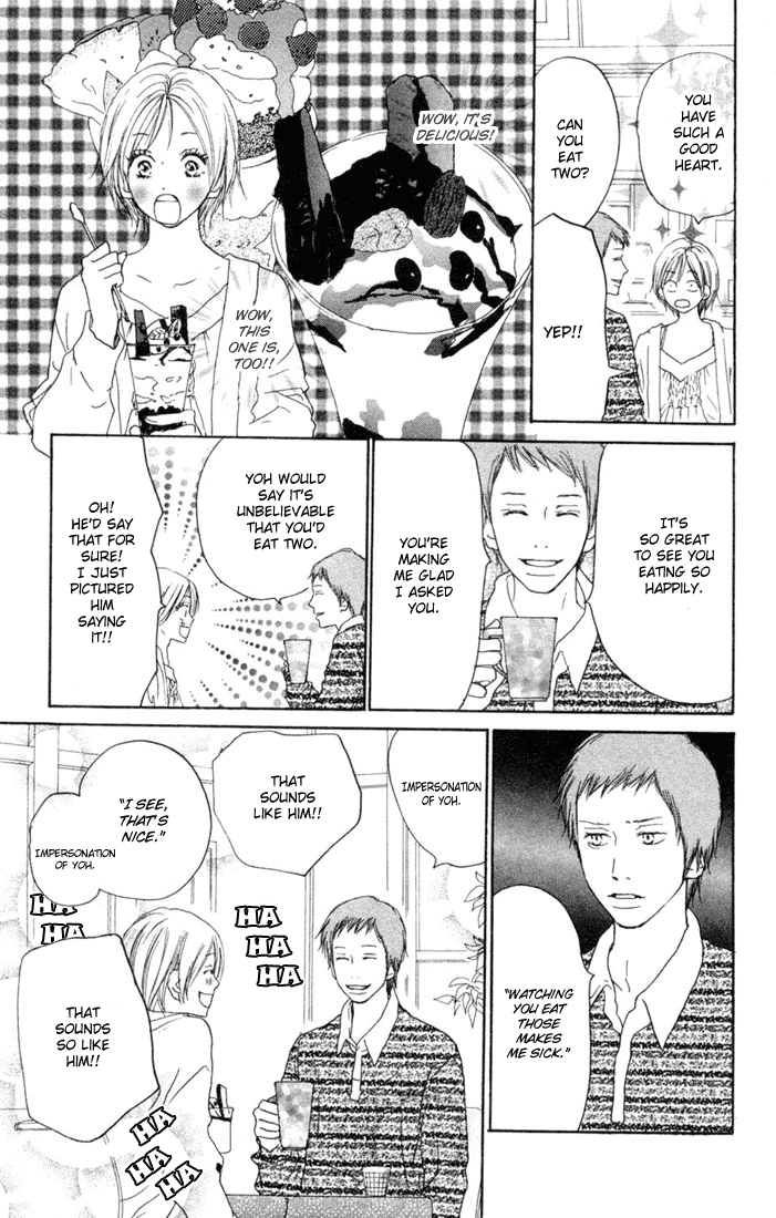 Read High School Debut (en) Manga Online