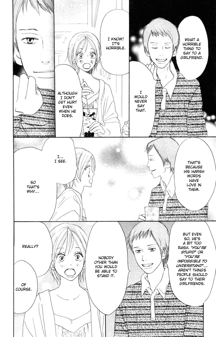 Read High School Debut (en) Manga Online