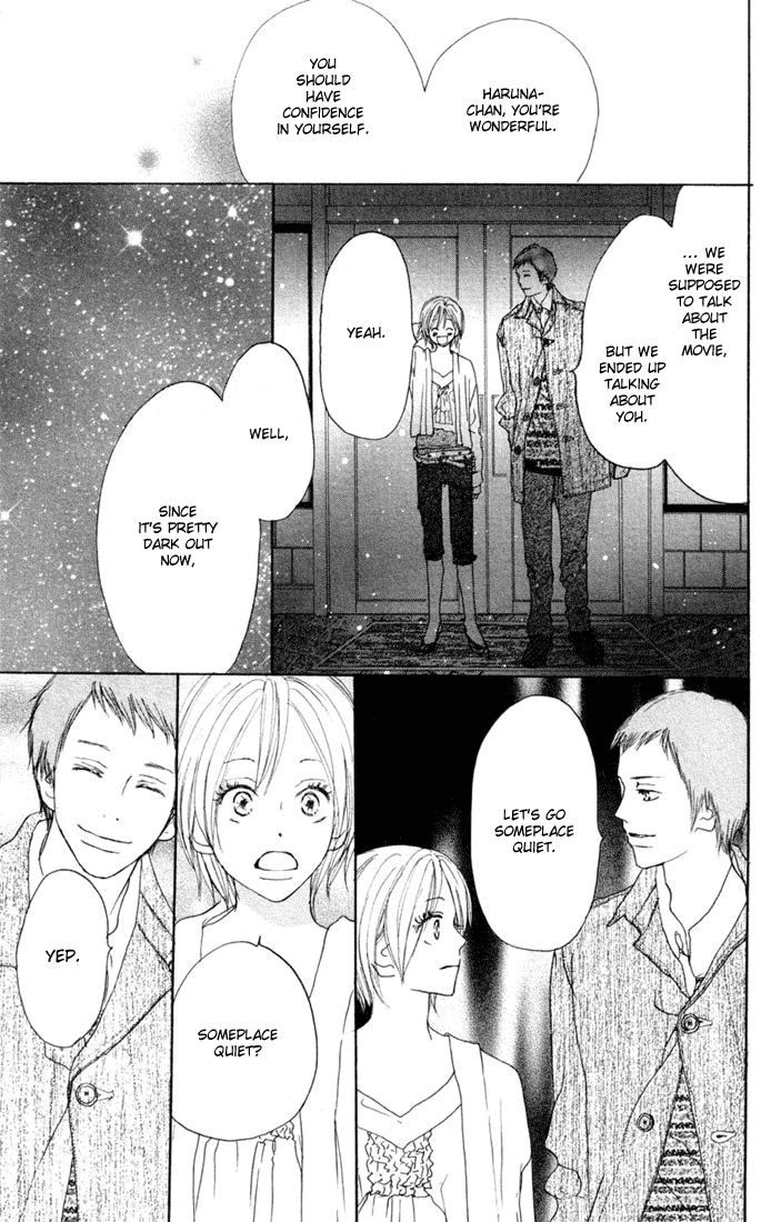 Read High School Debut (en) Manga Online