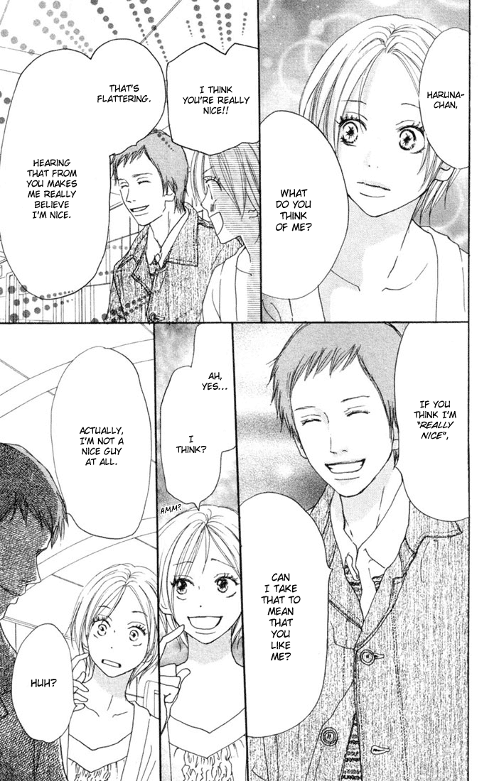 Read High School Debut (en) Manga Online