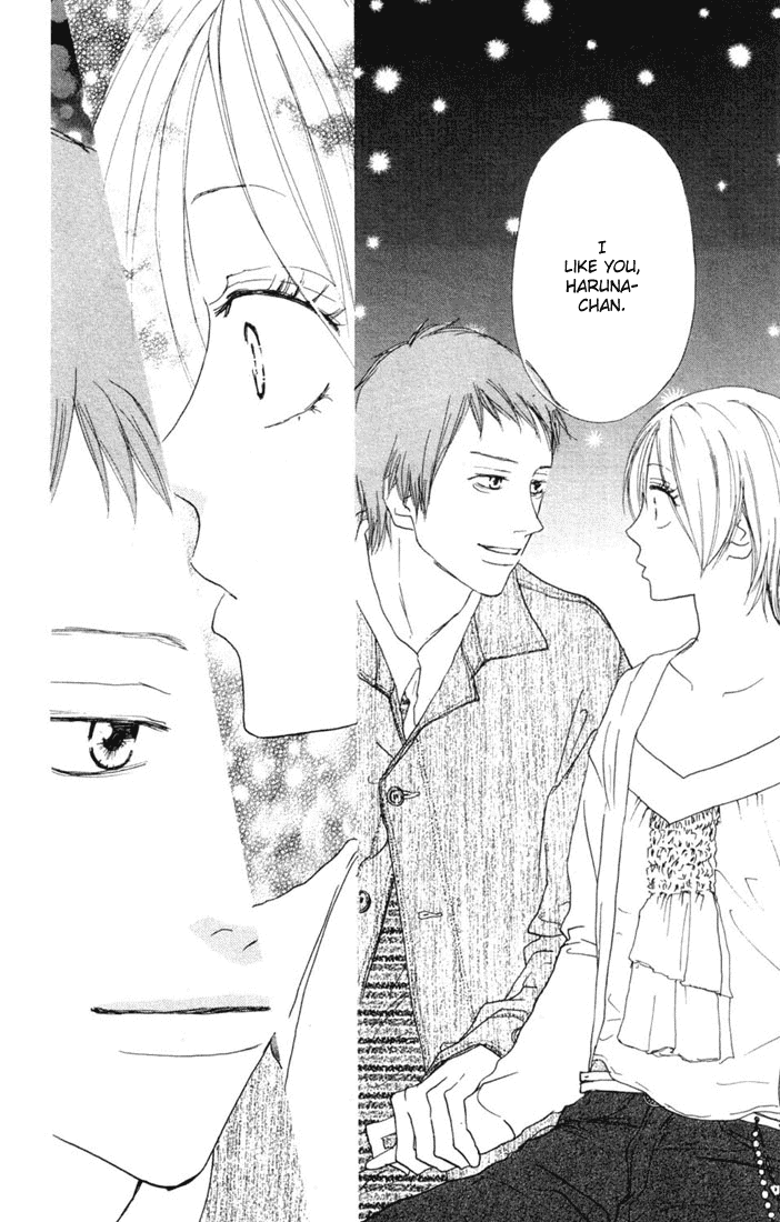 Read High School Debut (en) Manga Online