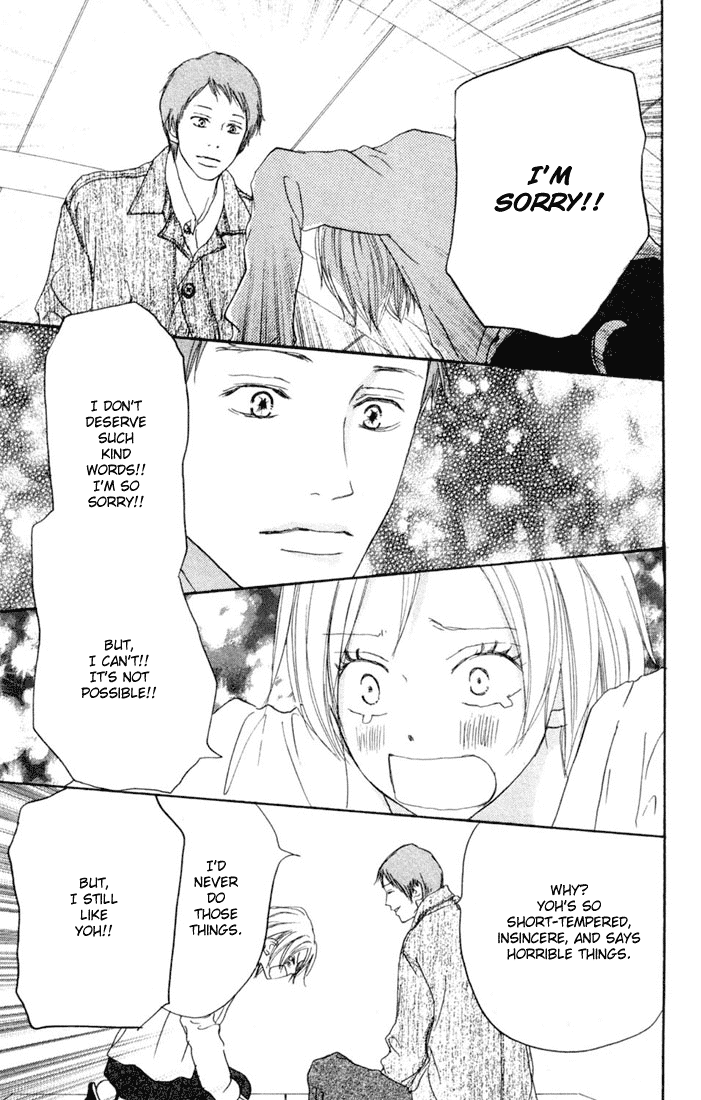 Read High School Debut (en) Manga Online