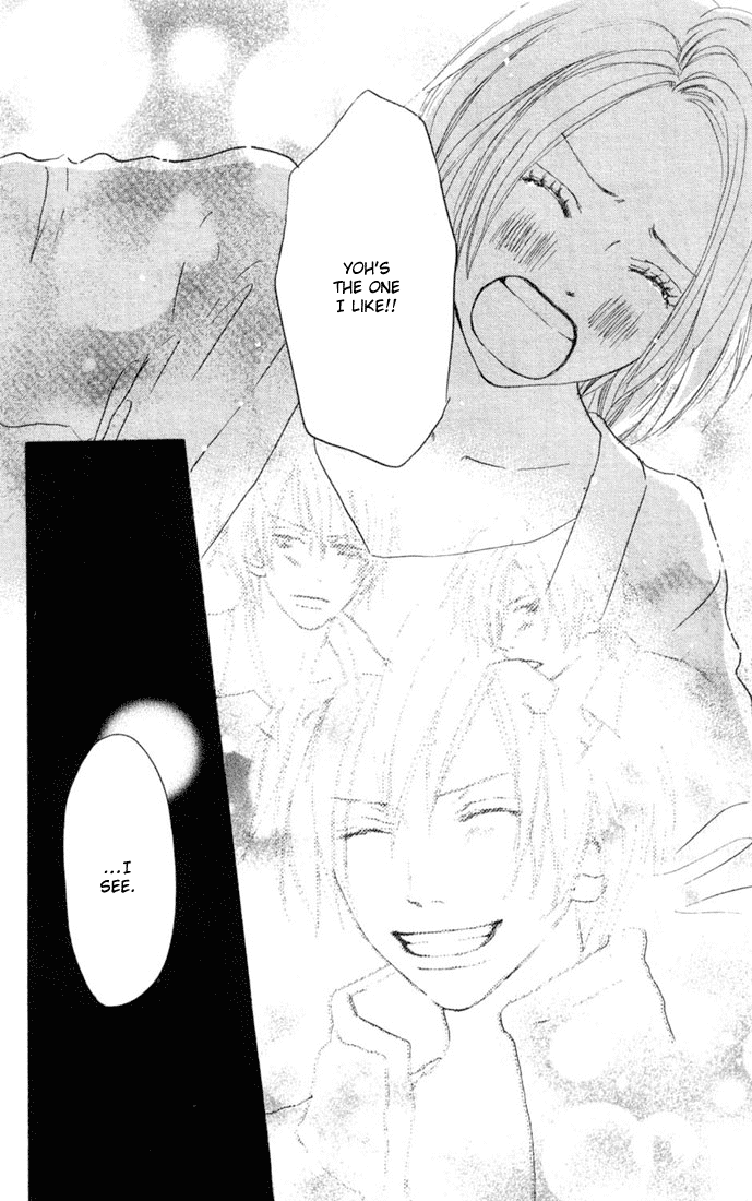 Read High School Debut (en) Manga Online