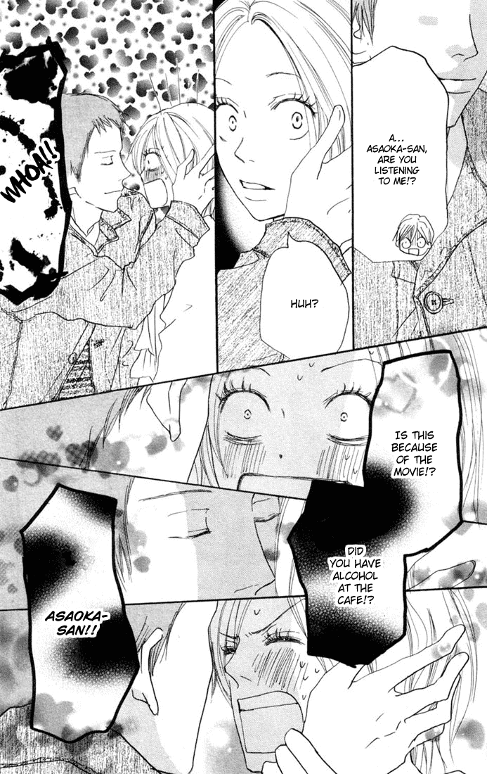 Read High School Debut (en) Manga Online