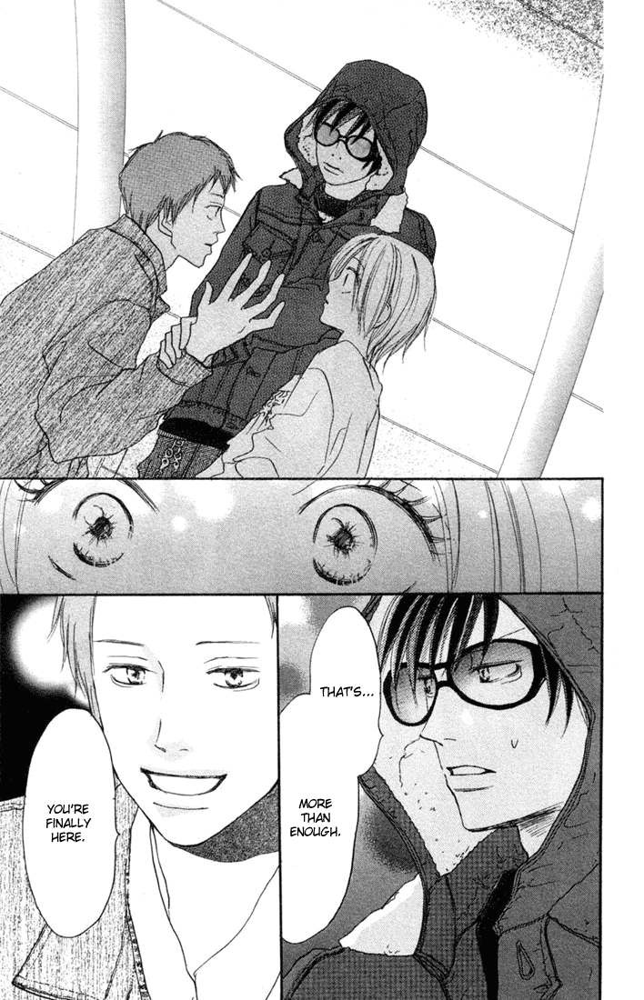 Read High School Debut (en) Manga Online