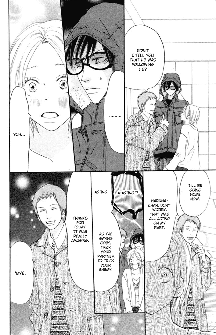 Read High School Debut (en) Manga Online