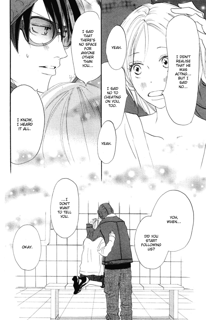 Read High School Debut (en) Manga Online