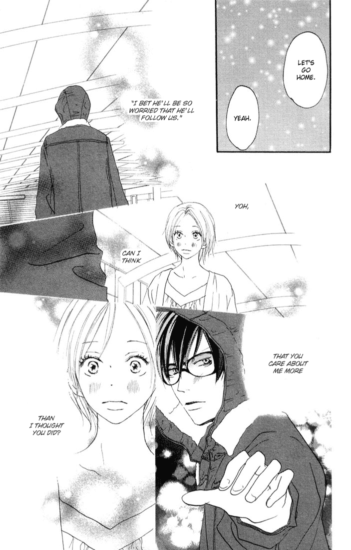 Read High School Debut (en) Manga Online