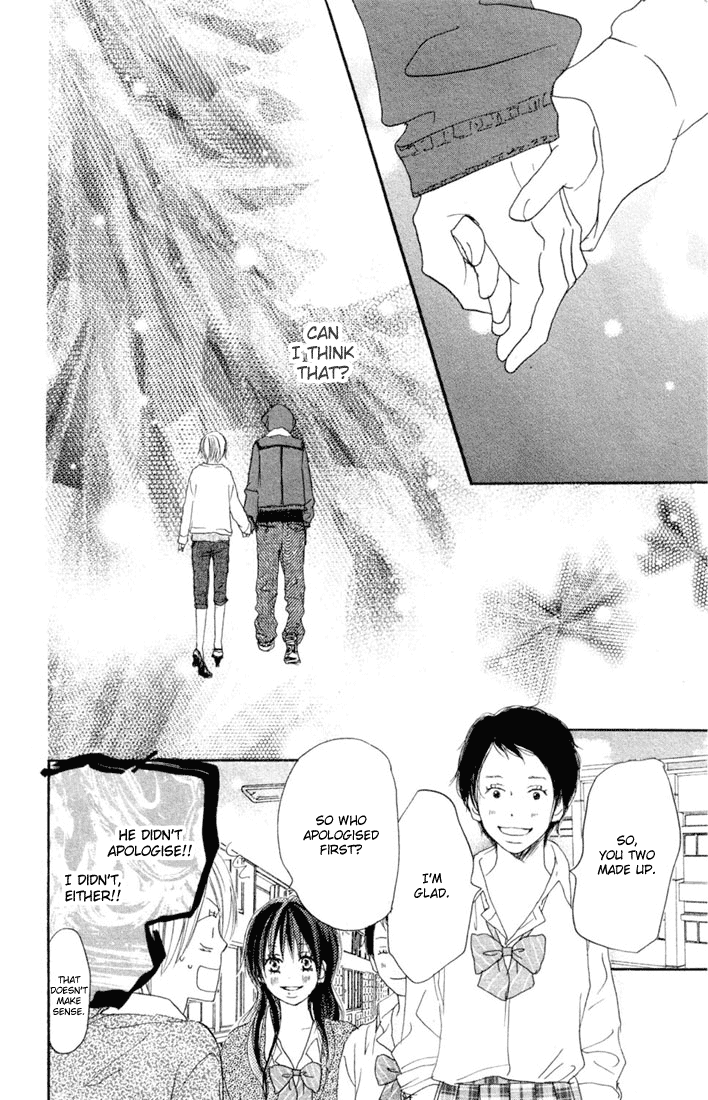 Read High School Debut (en) Manga Online