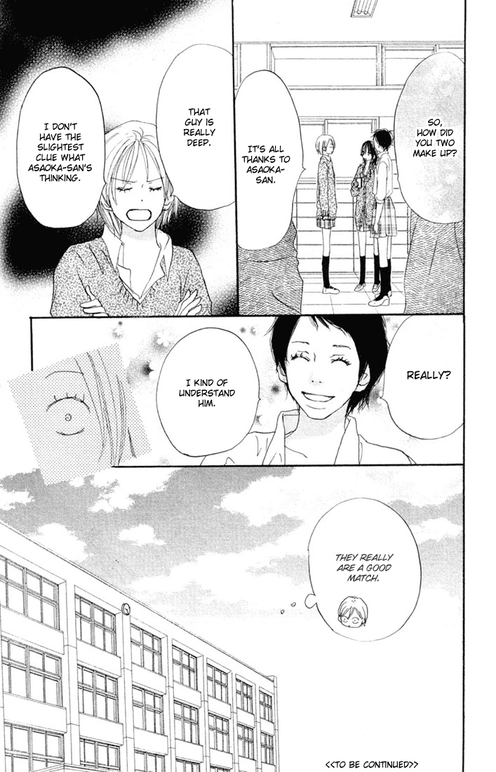 Read High School Debut (en) Manga Online