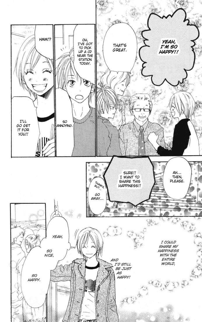 Read High School Debut (en) Manga Online