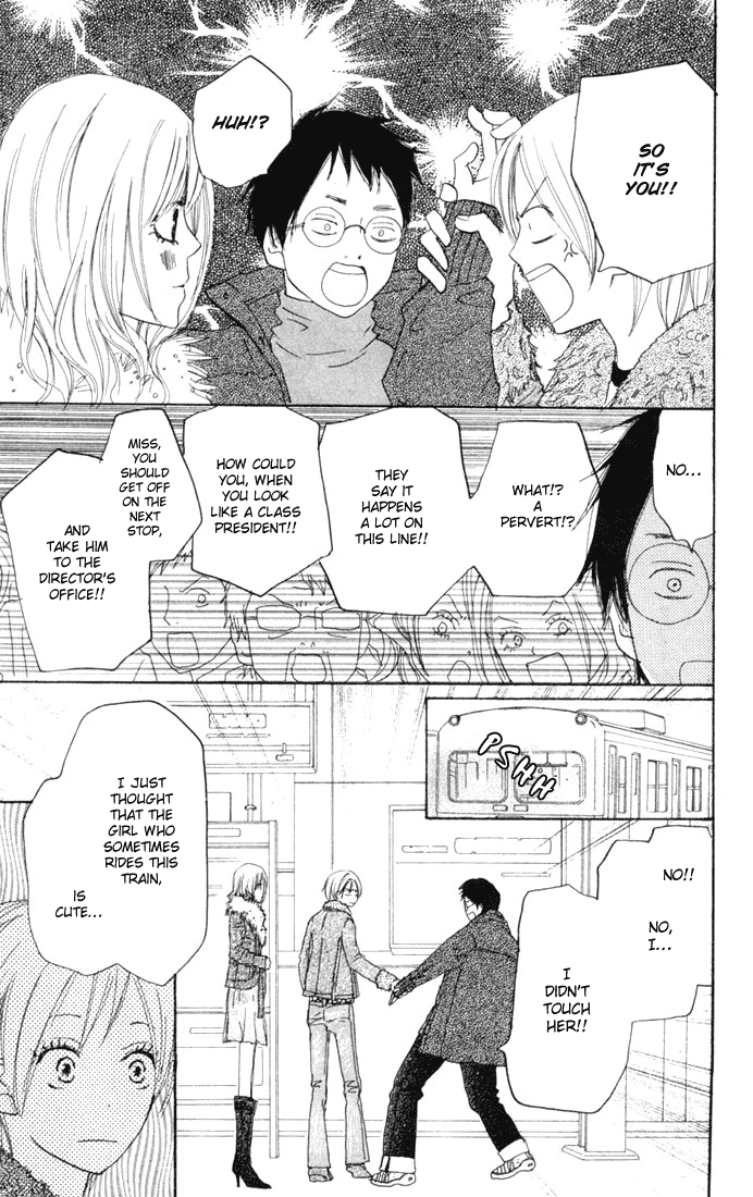 Read High School Debut (en) Manga Online