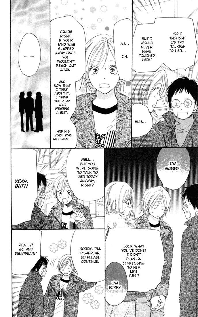 Read High School Debut (en) Manga Online