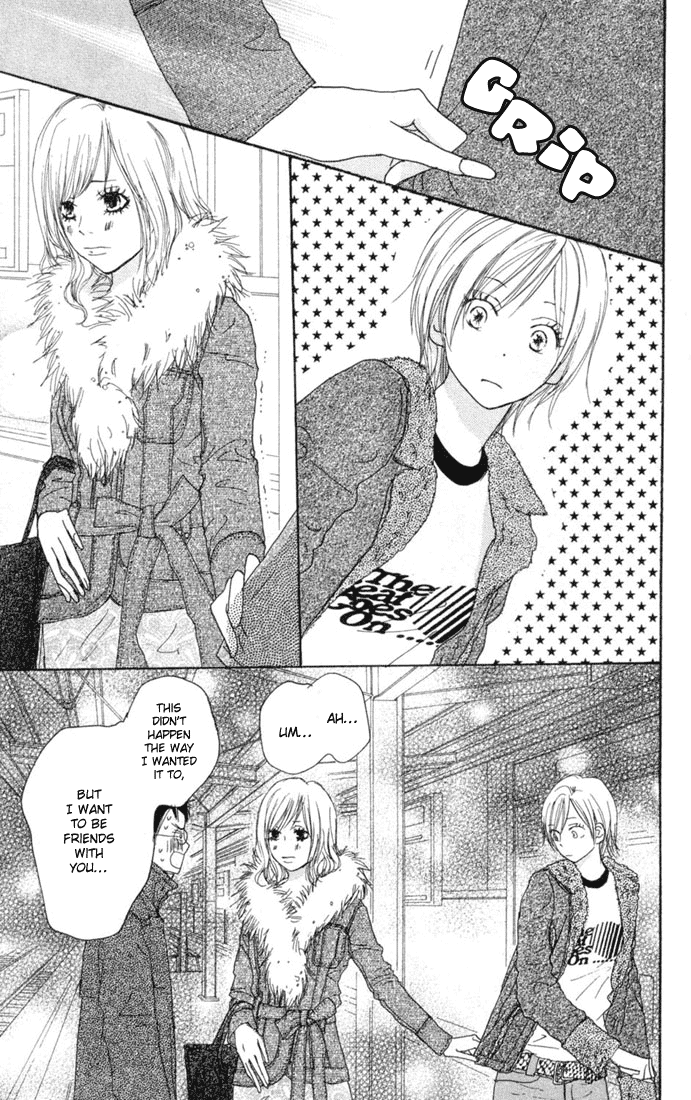 Read High School Debut (en) Manga Online