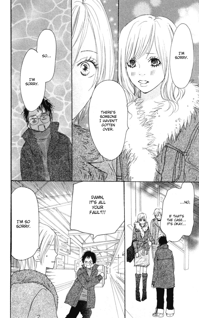 Read High School Debut (en) Manga Online