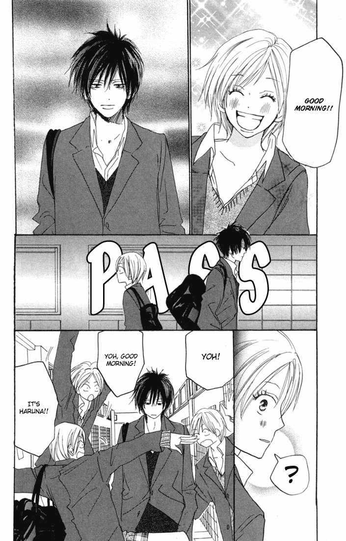 Read High School Debut (en) Manga Online