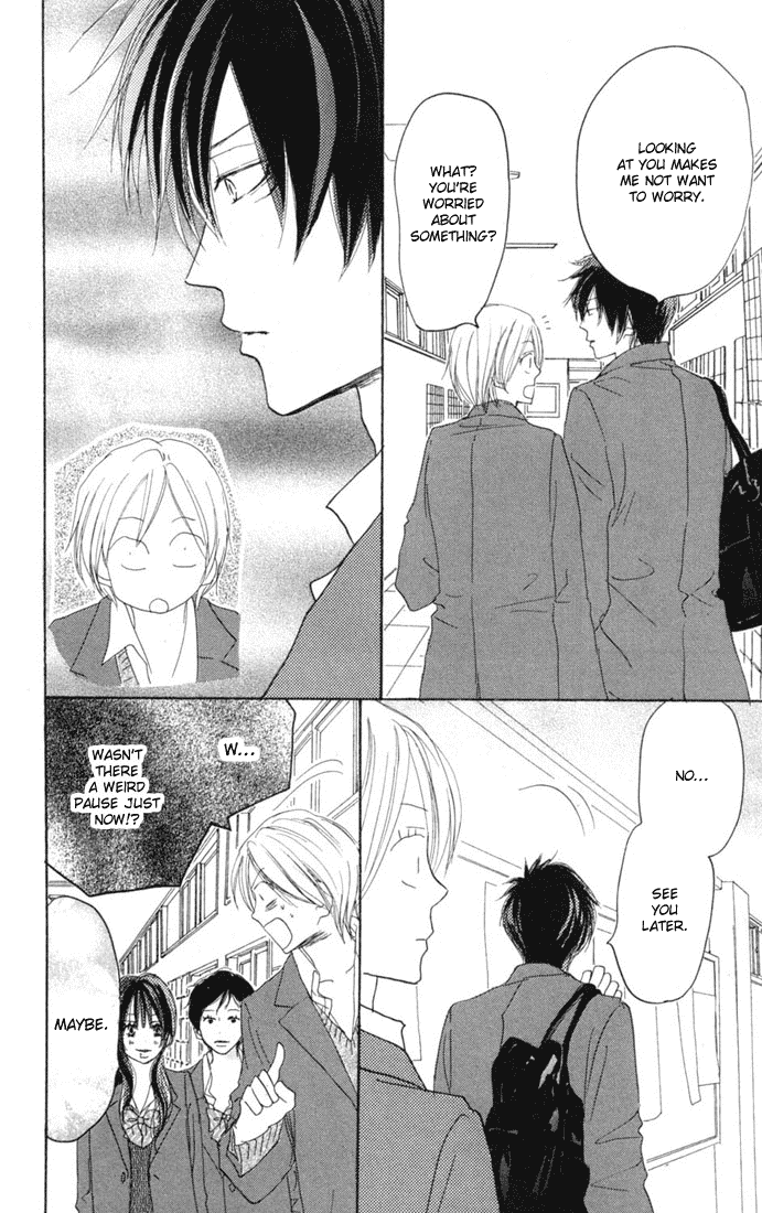 Read High School Debut (en) Manga Online