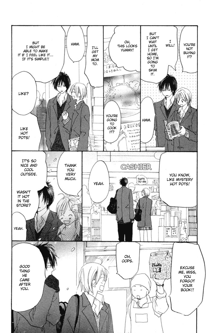 Read High School Debut (en) Manga Online