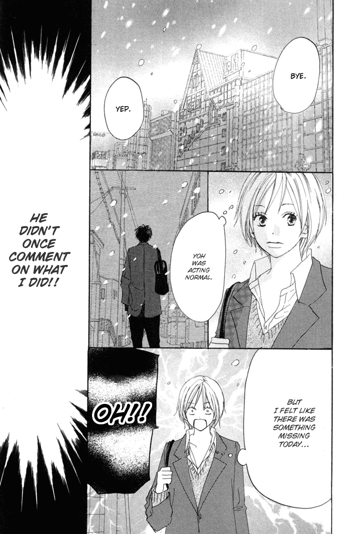 Read High School Debut (en) Manga Online