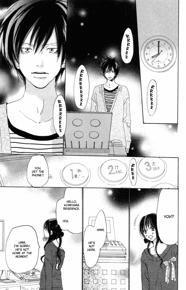 Read High School Debut (en) Manga Online