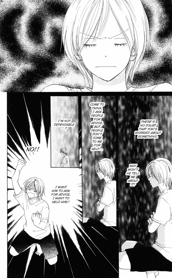 Read High School Debut (en) Manga Online